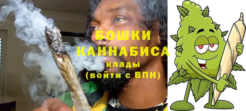 МАРИХУАНА Ganja  Северская 